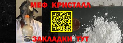 mix Азнакаево