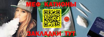 mix Азнакаево