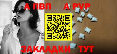 mix Азнакаево