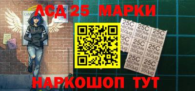mdpv Абакан