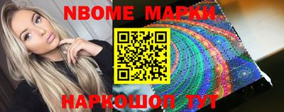 mdpv Абакан
