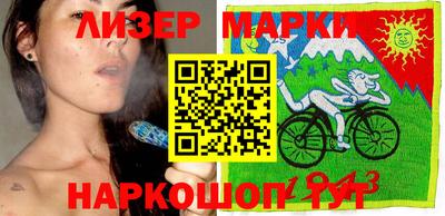 амфетамин Абинск