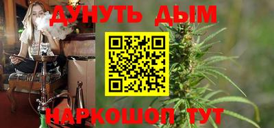 mdpv Абакан
