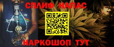 амфетамин Абинск