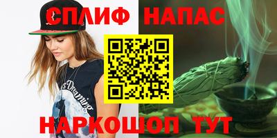 mix Азнакаево