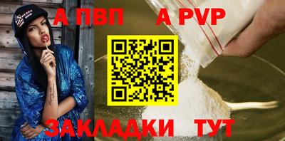 mix Азнакаево