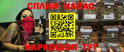 mdpv Абакан
