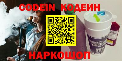 mix Азнакаево