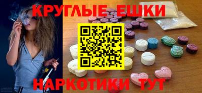mdpv Абакан