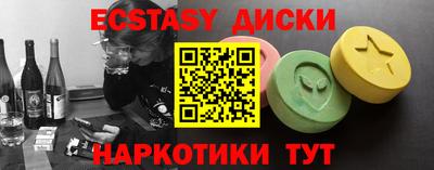 mix Азнакаево