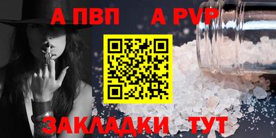 mix Азнакаево