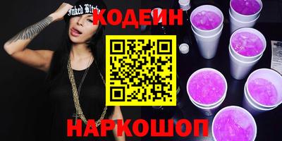 mdpv Абакан