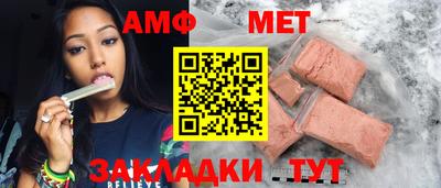 mix Азнакаево
