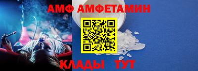 mdpv Абакан