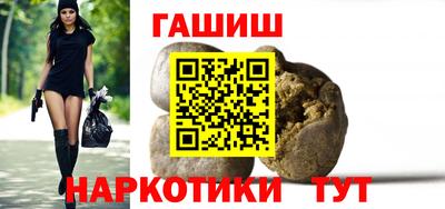 mix Азнакаево