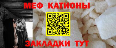 амфетамин Абинск