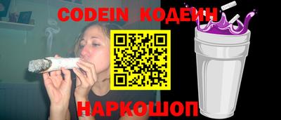 mix Азнакаево
