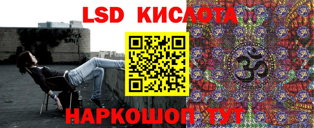 Наркотические марки  Вход с VPN  Россия  Марки NBOMe 1,8мг 