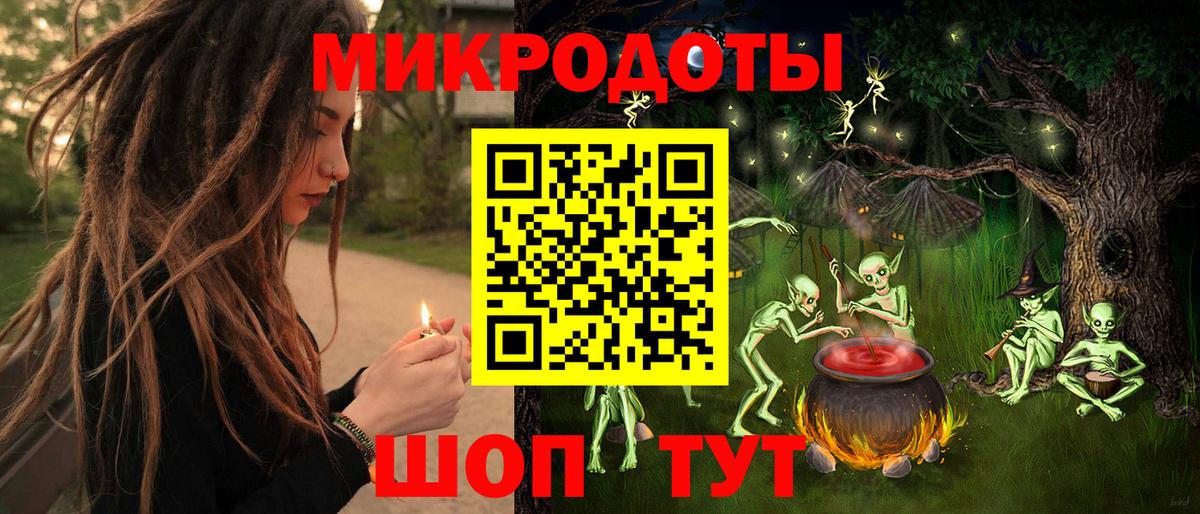 Россия  Псилоцибиновые грибы прущие грибы  Псилоцибиновые грибы Psilocybe  Вход с VPN 